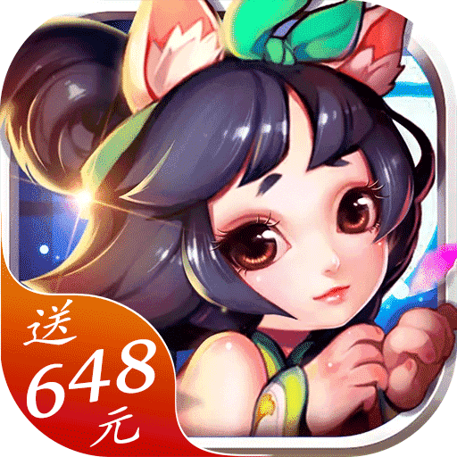 战无双（送648充值）