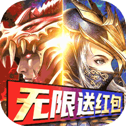 黑魔法城堡（无限打金）