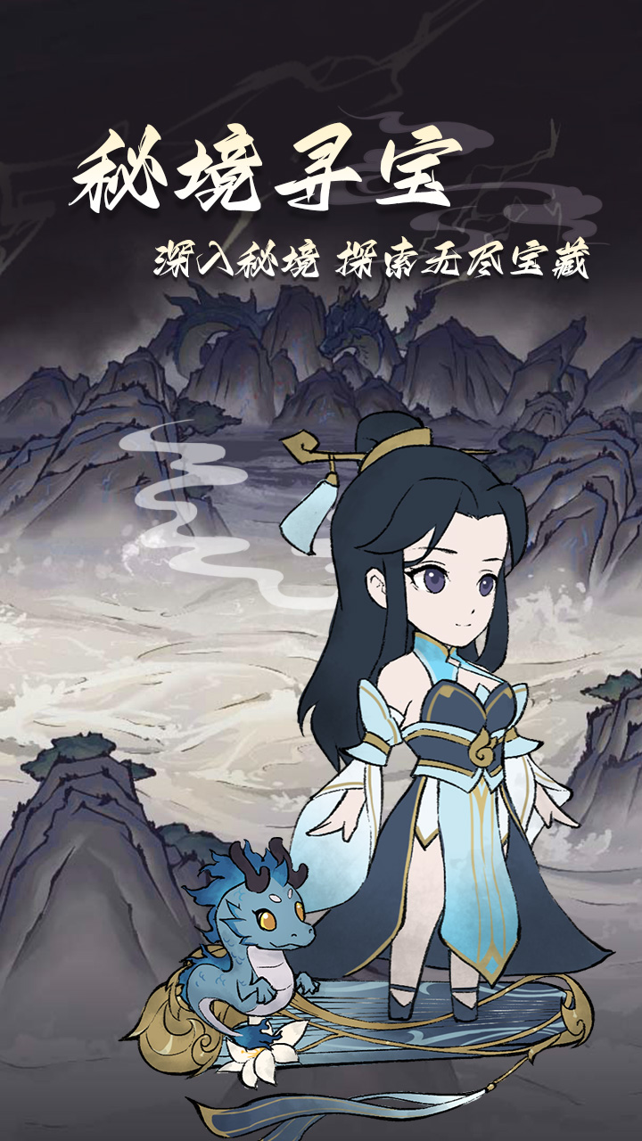 封天战神(免费买断版0.1折)