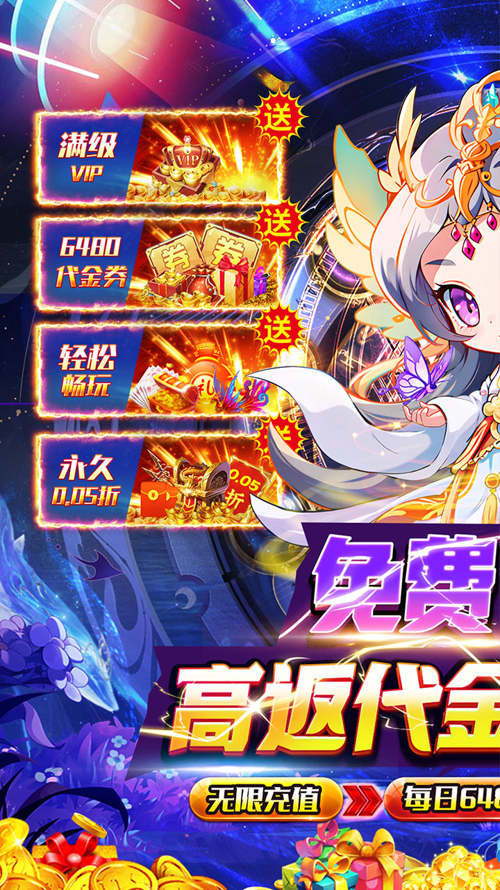 魔女小卡(养老0.05折免费版)