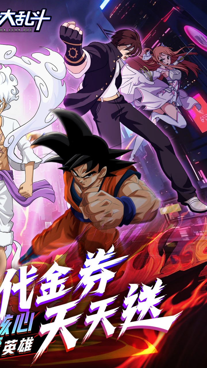 炼仙传说-免费版(0.1折送无限连抽)