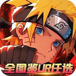 御妖师(0.05折免费火影)