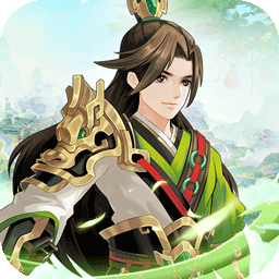 武圣三国(0.1折送代金券)