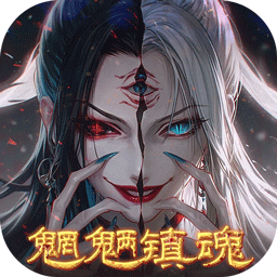 剑御天下(0.05折十倍返利版)