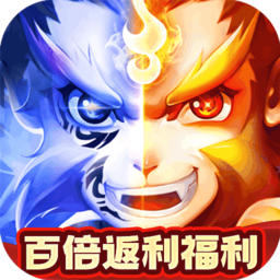 冲向地心(九州录0.05折)