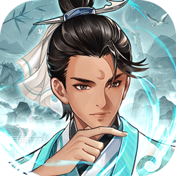 神判包青天-删档内测(删测0.1折版)