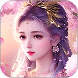 云海寻仙记(游云探海修真仙0.05折)