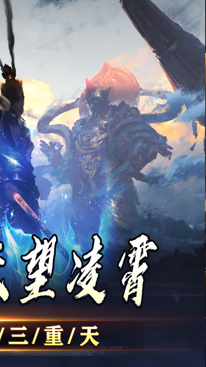 战神烈歌(斗玄无双沉默)