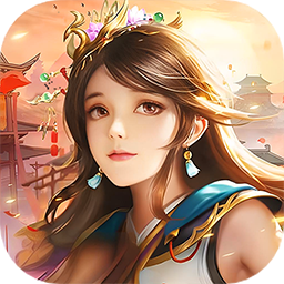 梦想英雄(0.05折三国免单版)