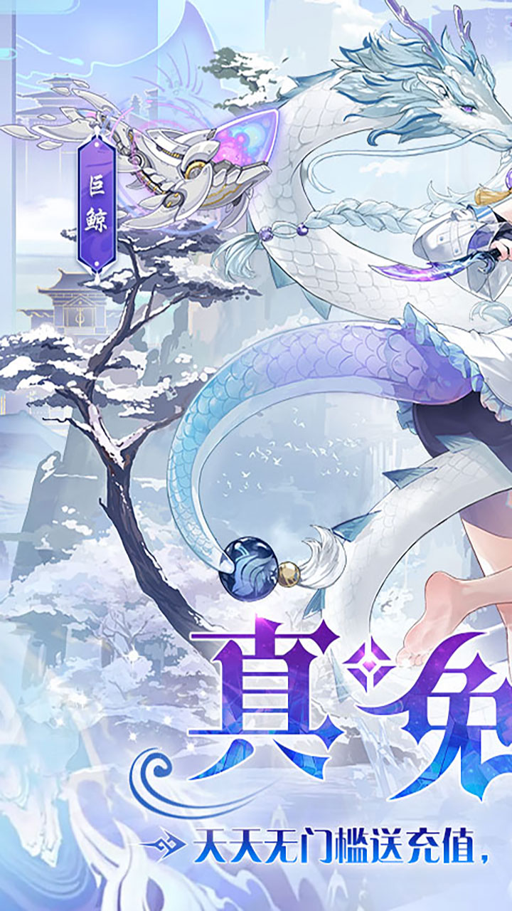 双生幻想(3.5折免费版)