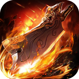 全能斗士(异法奇经八脉)