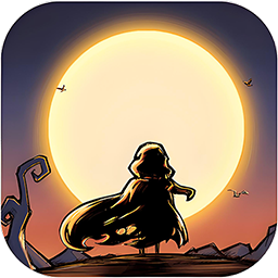 猎魔远征(0.1折奇幻探险)