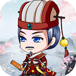 好多三国(0.05折神将无双)