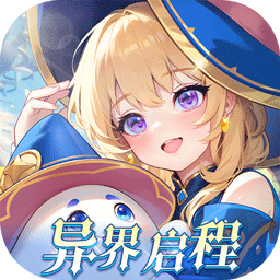 文明与众神(0.1折云上圣歌送亿钻)