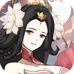掌中三国(全场0.1折)