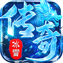 九州霸业(无限资源真充版)