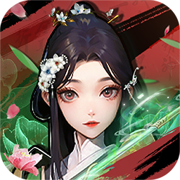 蚩尤来了(0.05折登录送万充点券)