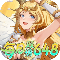 风暴迷城(0.1折每日1296代金) 风暴迷城(0.1折每日1296代金)