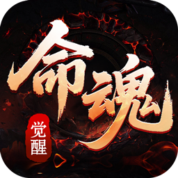 盖世强者(暴走神技送百万)