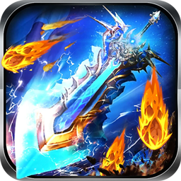 全能斗士(神魔免费版 全能斗士(神魔免费版