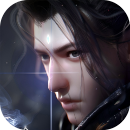 凡人修仙-增强现实版(0.1折送6480