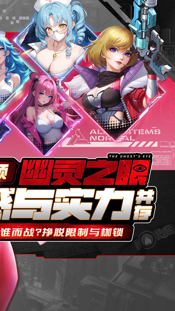 荣耀战争(0.1折送十万充值)