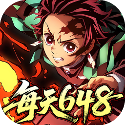 艾尔指挥官(0.1折决战无限城)