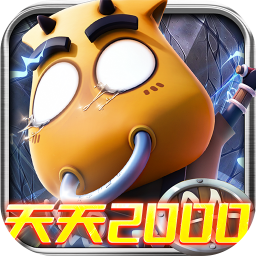 我叫MT：归来-免费版(0.1折直充免费