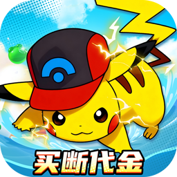 龙之力量(0.05折代金买断版) 龙之力量(0.05折代金买断版)