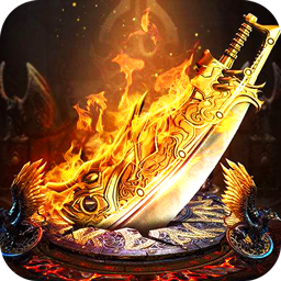 血饮天下(1折GM工具免费送充) 血饮天下(1折GM工具免费送充)