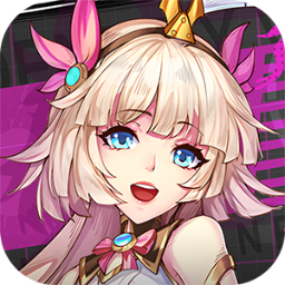 天珠变(0.1折送6480免费版) 天珠变(0.1折送6480免费版)