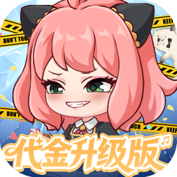 勇者大暴走(0.05折千元代金升级版) 勇者大暴走(0.05折千元代金升级版)