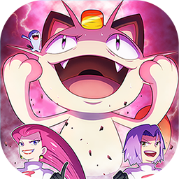 口袋大冒险(0.1折送满星超闪UR) 口袋大冒险(0.1折送满星超闪UR)