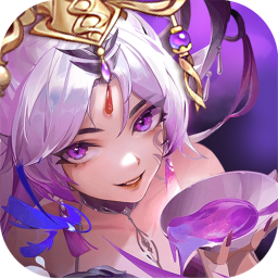 放置与召唤(0.1折1w免费版) 放置与召唤(0.1折1w免费版)