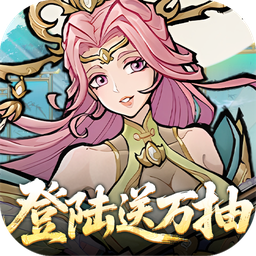 逍遥九重天(3折登录送自选SP) 逍遥九重天(3折登录送自选SP)