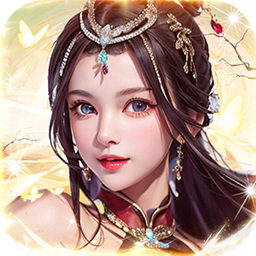 大秦帝国风云录(0.1折帝国征服)27日 大秦帝国风云录(0.1折帝国征服)27日