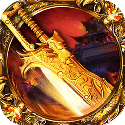 禁地之战(渡妖雷法变杀) 禁地之战(渡妖雷法变杀)