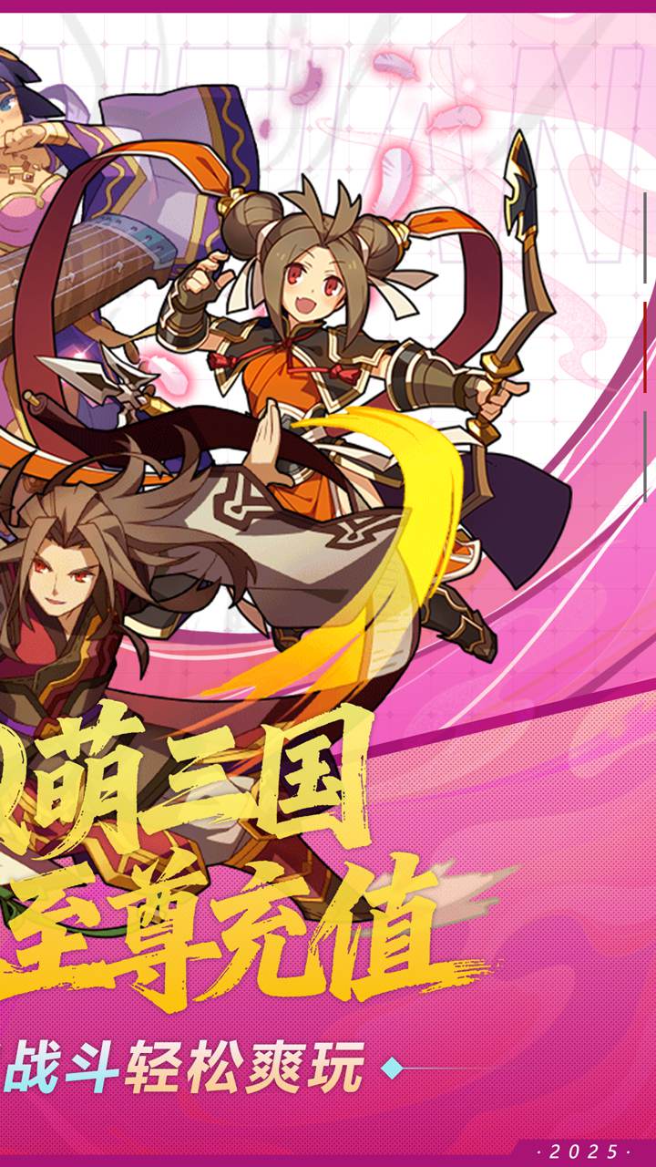 破日开天(0.05折至尊现金特权)