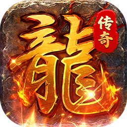 武林盛典(天天648真充版) 武林盛典(天天648真充版)