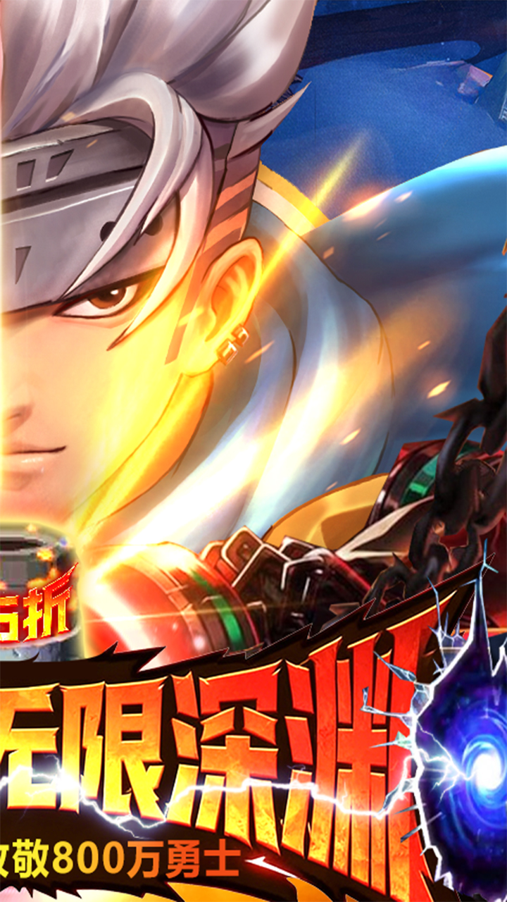 异界深渊:觉醒(3.5地下城无限深渊)