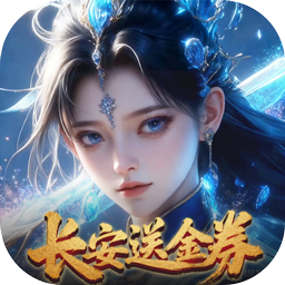 云墨剑舞(3.5折长安送金券) 云墨剑舞(3.5折长安送金券)