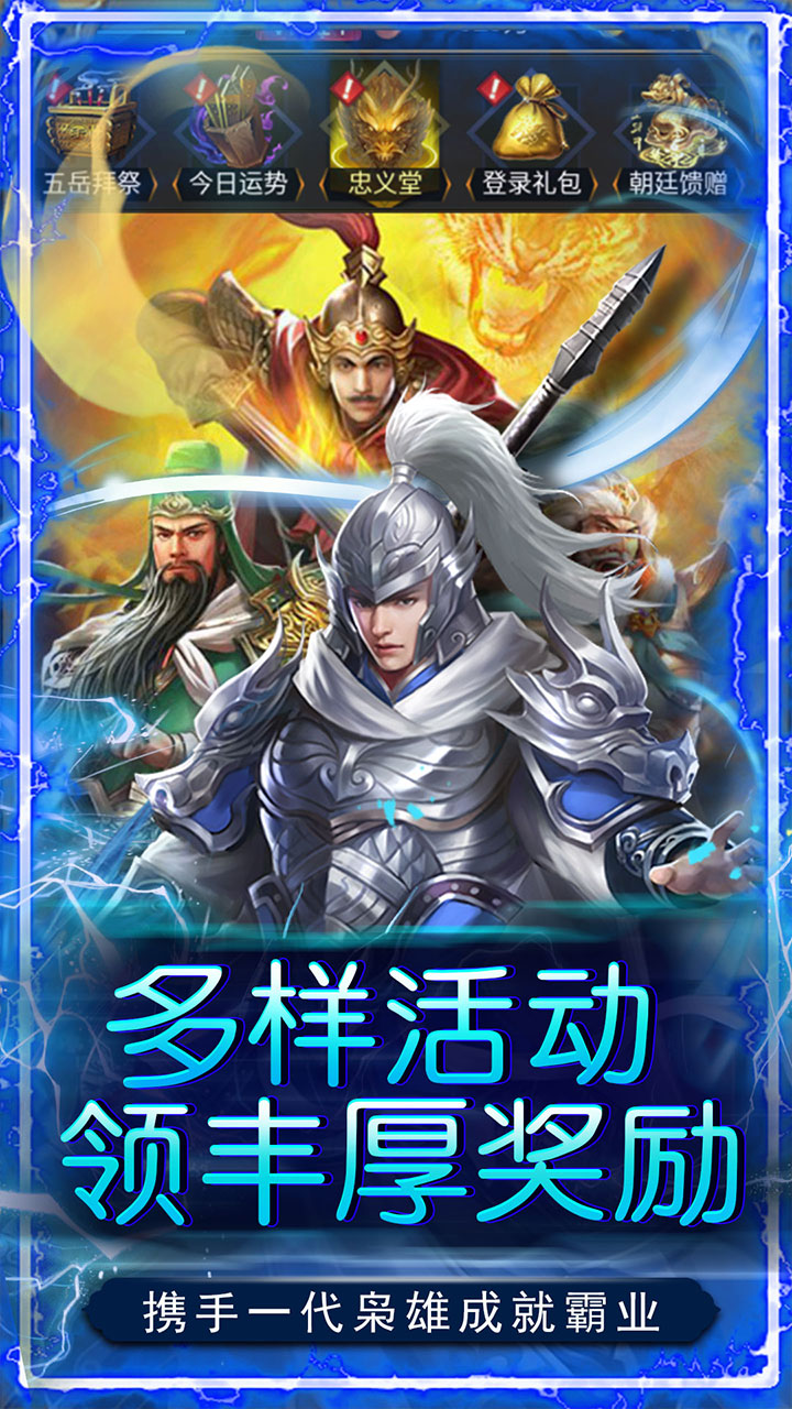 二十四小时(0.1折每日6480)