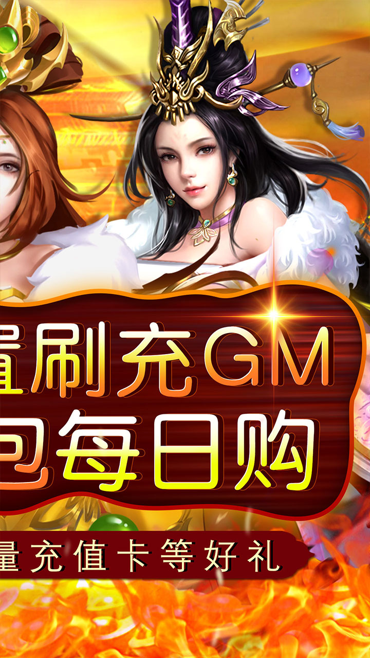 二十四小时(0.1折每日6480)