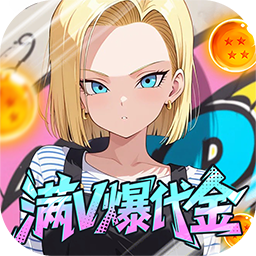 皇城传说(0.05折满v爆代金版)