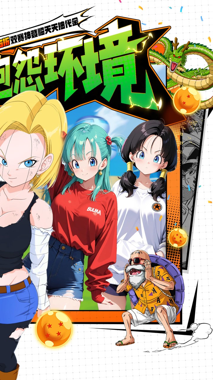 皇城传说(0.05折满v爆代金版)