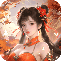 九州八荒录(0.1折洪荒觉醒)