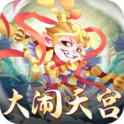 六界召唤师(0.1折每日代金券) 六界召唤师(0.1折每日代金券)