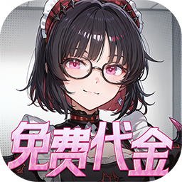 风暴迷城(0.05折送不限时代金)