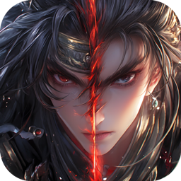 百炼王者(鬼刃倍功神器) 百炼王者(鬼刃倍功神器)