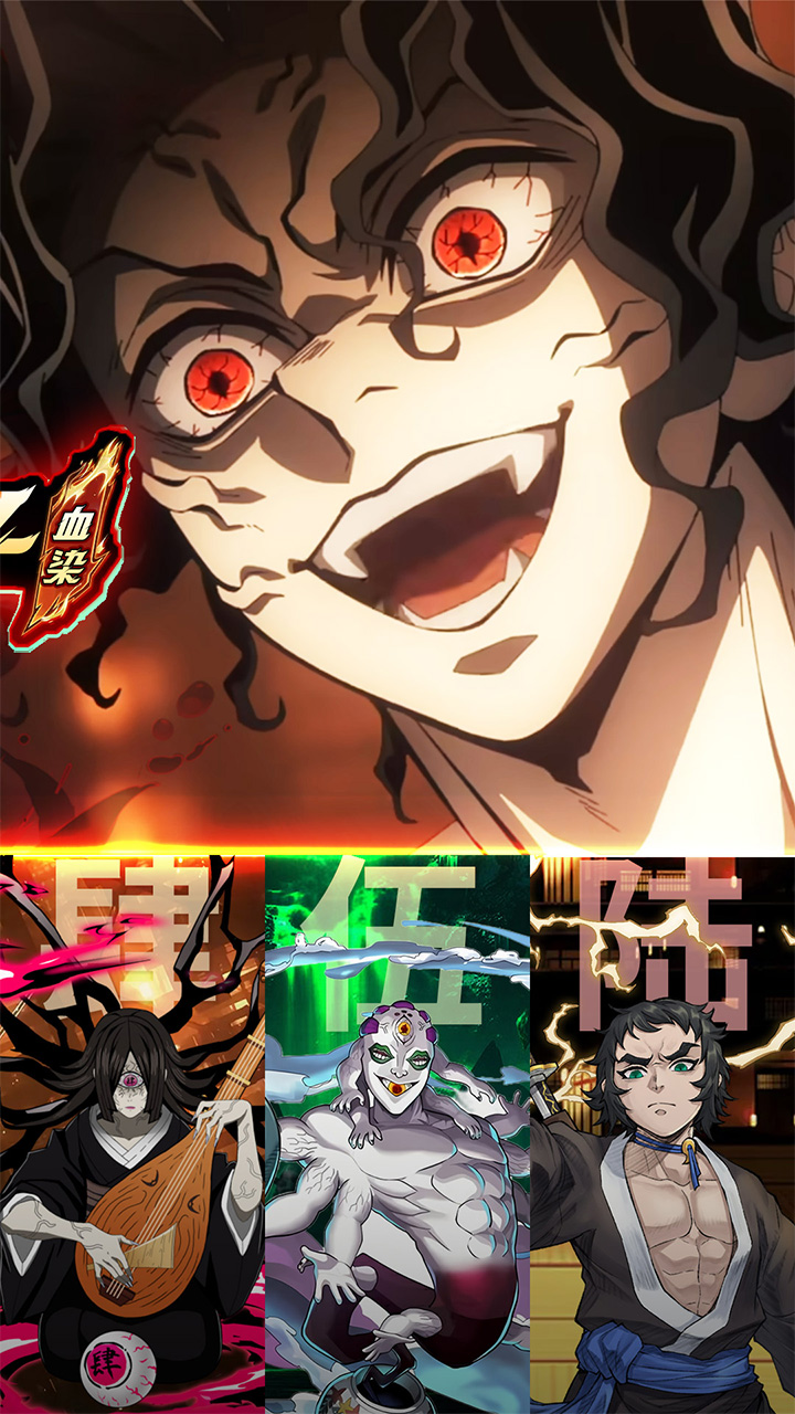 平妖传OL(0.1折升级送高抽)